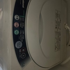 せんたくき洗濯機の画像