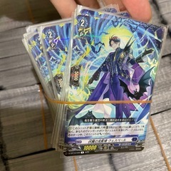 キラカード✨ゔぁヴァンガードの画像