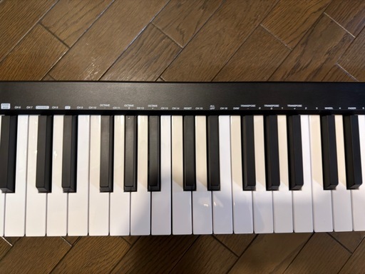 M-AUDIO KEYSTATION61 MK3