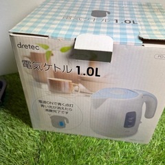 新品、未開封、DRETEC 電気ケトル1.0Ｌ おまけ、新品未使用品、 焼道具、あずさの画像