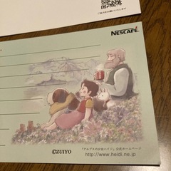 大阪万博　パビリオン　非売品グッズの画像