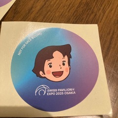 大阪万博　パビリオン　非売品グッズの画像