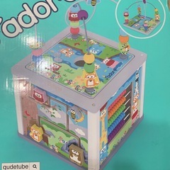 木製アクティビティプレイセンターの画像
