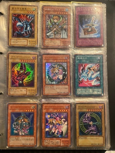 遊戯王 カオスソルジャーレリーフほか他（美品