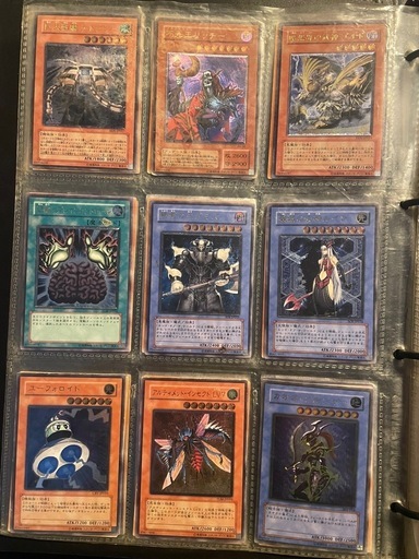 遊戯王 カオスソルジャーレリーフほか他（美品