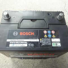 BOSCH　HTP-S-95/130D26L　カーバッテリー　中古の画像