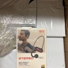 Bluetooth 5.3 骨伝導ヘッドセット    50個セットの画像