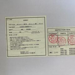 【リサイクルショップ ピカソ 小松原】💻✨幅95ニトリ ワークデスク ザッキー95（DBR×BK）✨💻★0934★の画像