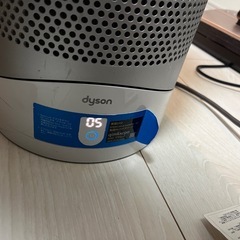 𝗗𝘆𝘀𝗼𝗻冷暖房✨✨他のサイトでは10000円以上します。の画像
