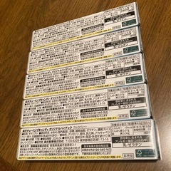 【非売品】BOATRACE住之江GIII記念ハイチュウの画像