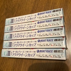 【非売品】BOATRACE住之江GIII記念ハイチュウの画像