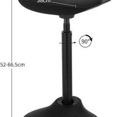 【引渡限定】SONGMICS バランスチェアの画像