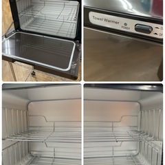 R523 ☀️ タオルウォーマー K 前開き Lサイズ 20L 業務用温蔵庫 ⭐ 動作確認済 ⭐ クリーニング済の画像