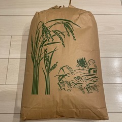 令和7年産 新米 あきたこまち 玄米 
30キロ 