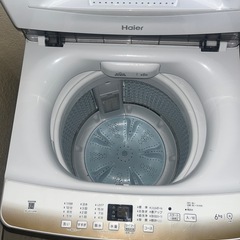 洗濯機　6キロ　ハイアール
の画像