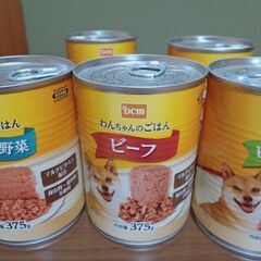 ドックフード🐶缶詰の画像