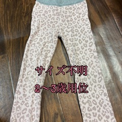 子供服まとめ売り 90〜100の画像