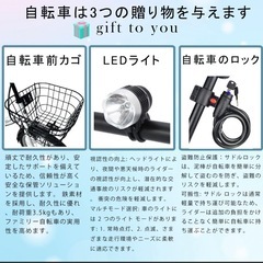 【美品】TOMONAU 折り畳み自転車 20インチ　ブラックの画像