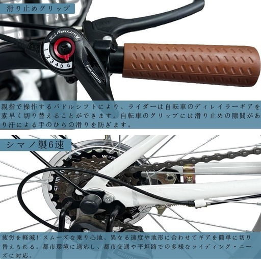 【美品】TOMONAU 折り畳み自転車 20インチ　ブラック