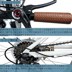 【美品】TOMONAU 折り畳み自転車 20インチ　ブラックの画像