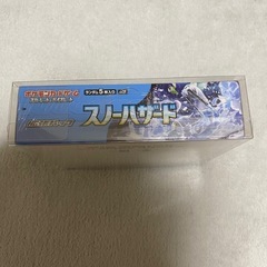 ポケモンカード　スノーハザードの画像
