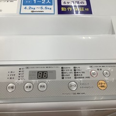 Panasonic パナソニック 全自動洗濯機 NA-F50B11 2018年製【トレファク 川越店】の画像