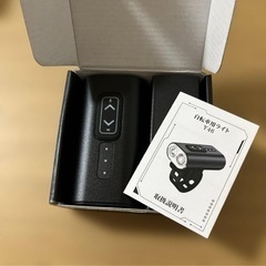  自転車 ライトUSB-C充電式の画像