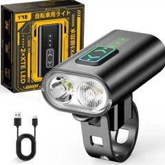  自転車 ライトUSB-C充電式の画像