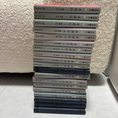 水滸伝　１巻〜１９巻の画像