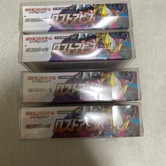 ポケモンカード　ロストアビスの画像