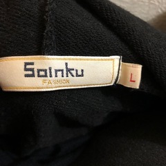 メンズ　黒パーカーの画像