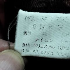ブルゾン　Mサイズ　中綿　キルティング　秋冬の画像