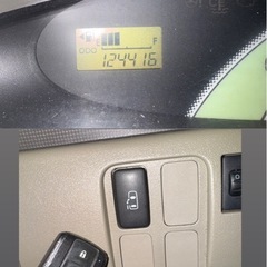 H21  ダイハツタント✨車検2年付き😎の画像