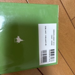 医療事務の本の画像