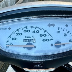 原付　ホンダ DIOの画像
