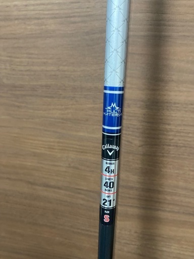 即買いの方宜しくお願い致します。