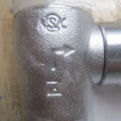 ☆ 光陽産業 JIS S 2120 JI 0308001 JIA 10A 1/2 ULガス栓 フレキ直接続◆6個セット・プッシュインパクト型の画像