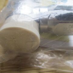 ☆ 光陽産業 JIS S 2120 JI 0308001 JIA 10A 1/2 ULガス栓 フレキ直接続◆6個セット・プッシュインパクト型の画像