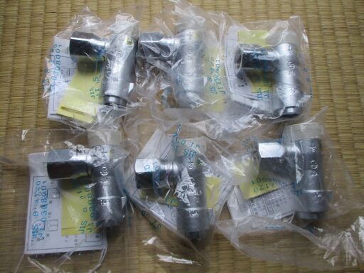 ☆ 光陽産業 JIS S 2120 JI 0308001 JIA 10A 1/2 ULガス栓 フレキ直接続◆6個セット・プッシュインパクト型