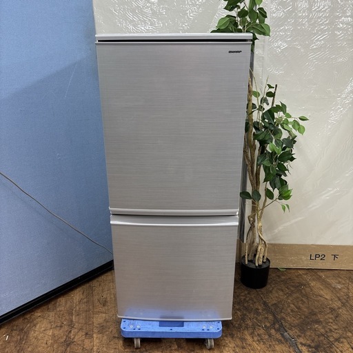 I386 ? SHARP 冷蔵庫 (137L) 2ドア ⭐ 動作確認済 ⭐ クリーニング済