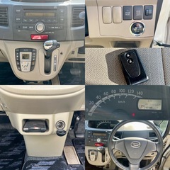 🉐総額20万円 車検残有り ムーブX スマートキー プッシュスタートの画像