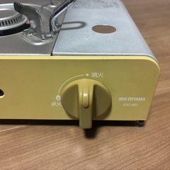ガスコンロ(小さめ)の画像
