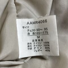 Reebok 刺繍ロゴ　ダウンジャケット　色あせ　しみ　黄ばみの画像