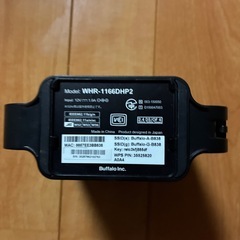BUFFALOのwifiルーター0円の画像