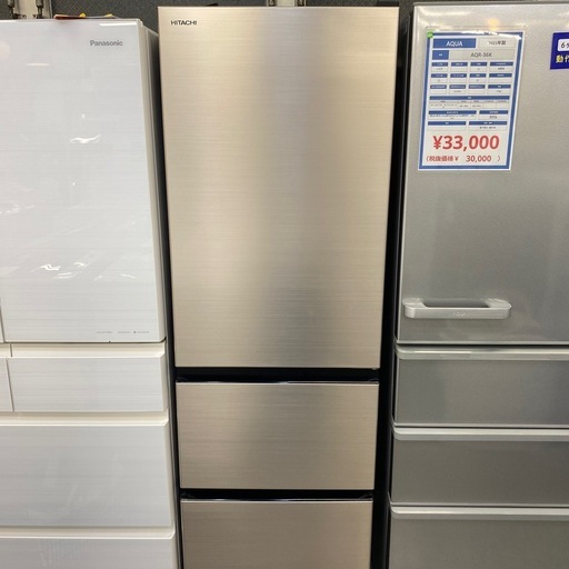 HITACHI 冷蔵庫 R-V32SV 315L 2023年製 冷蔵庫 Vシリーズ ブリリアント