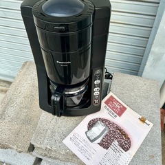 Panasonic コーヒーメーカー NC-A55Pの画像