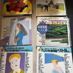 レーザーディスク　カラオケ　演歌　レトロの画像