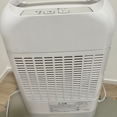 アイリスオーヤマ　除湿機　ジャンクの画像