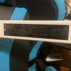 ゲーミングPC デュアルモニターアームの画像
