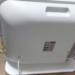 スリムセラミックヒーターの画像